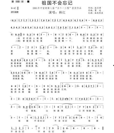 江苏热点爆料常州事件最新,揭秘背后真相与影响